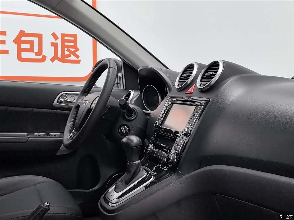 Haval H6, 2016 22