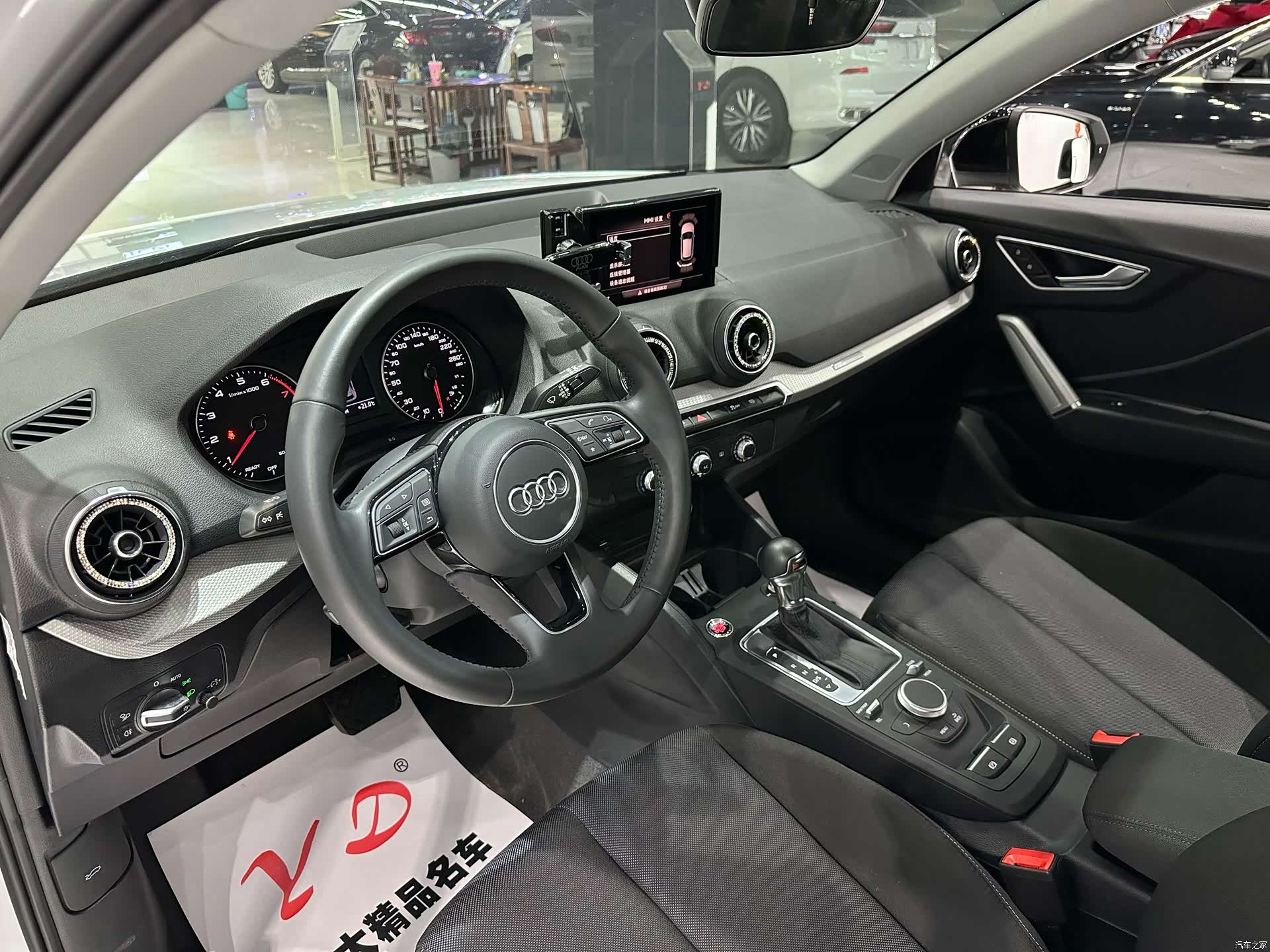 Audi Q2L, 2020 все фото
