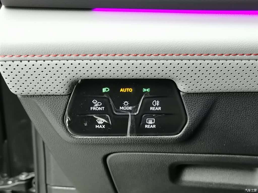 Volkswagen Teramont X, 2021 21