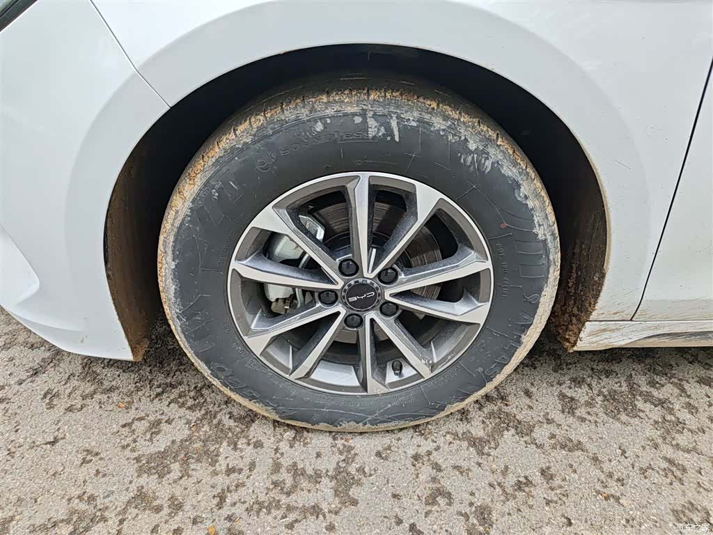 BYD Destroyer 05, 2024 25