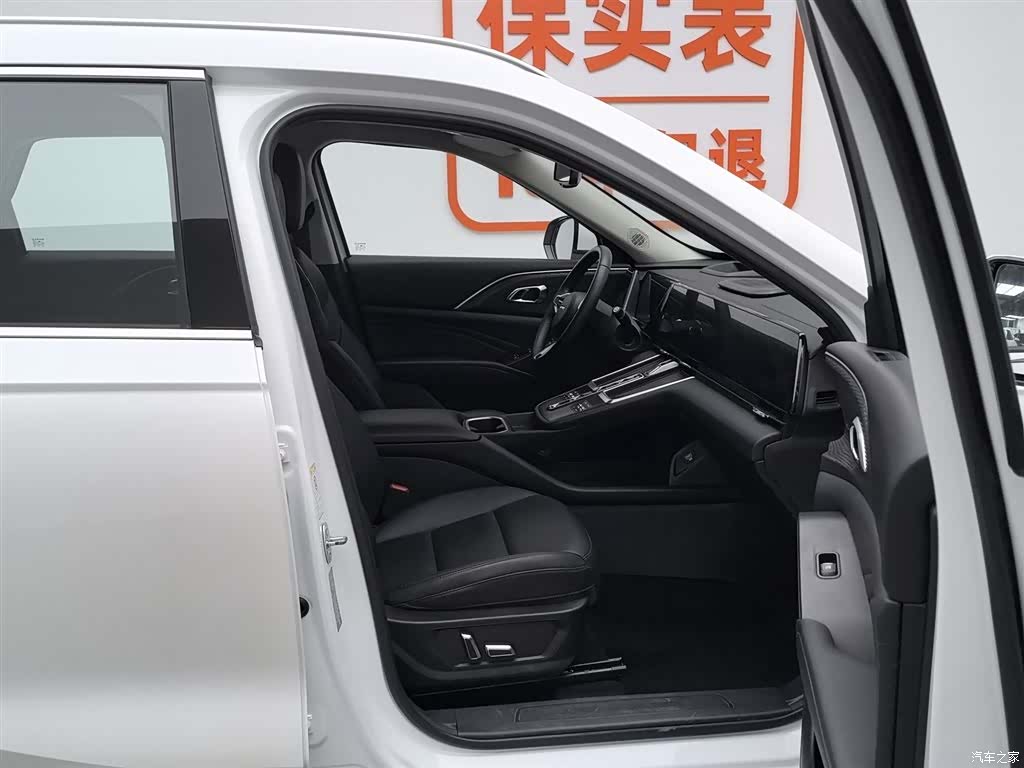 Haval Hi4, 2024 23
