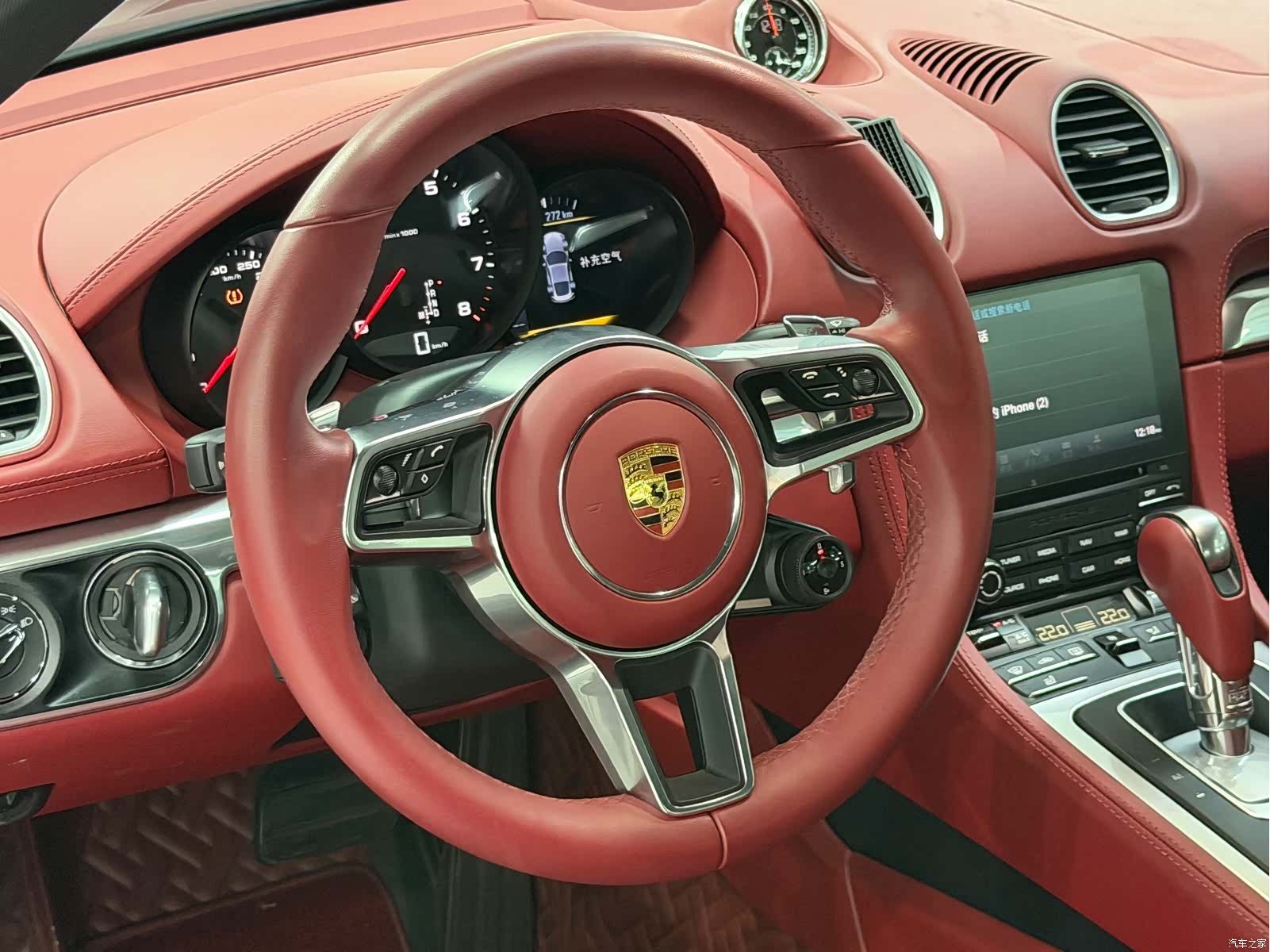 Porsche Cayman, 2023 8