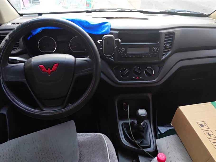 Wuling Wuling Hongguang V