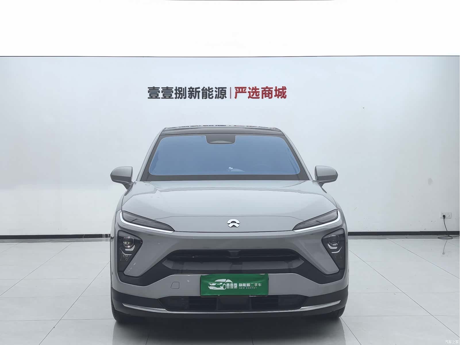 NIO EC6, 2021 2