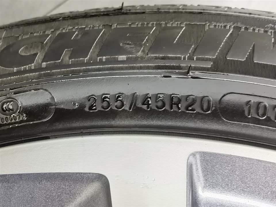 Trumpchi Trumpchi GS8