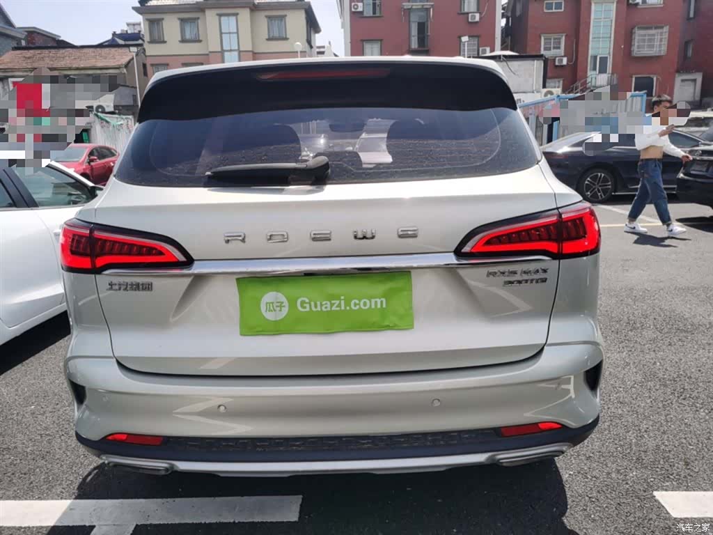 Roewe RX5, 2020 6