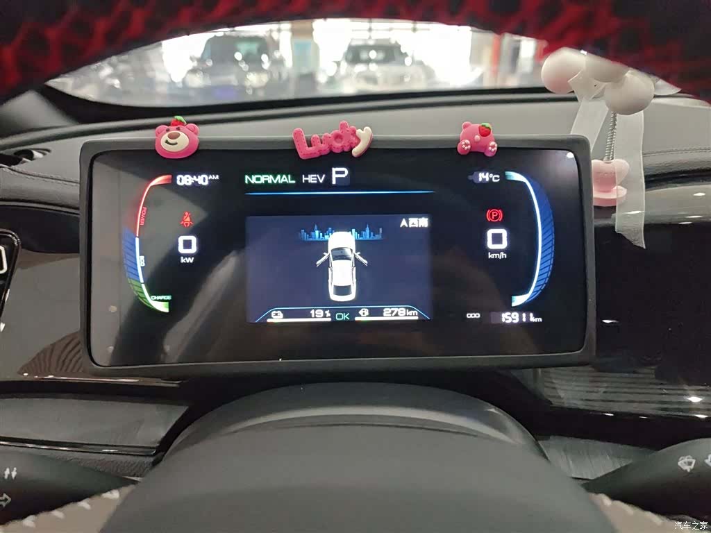 BYD Qin, 2025 12