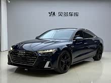 �µ�A7L 2022�� 45 TFSI S-line ����δ����