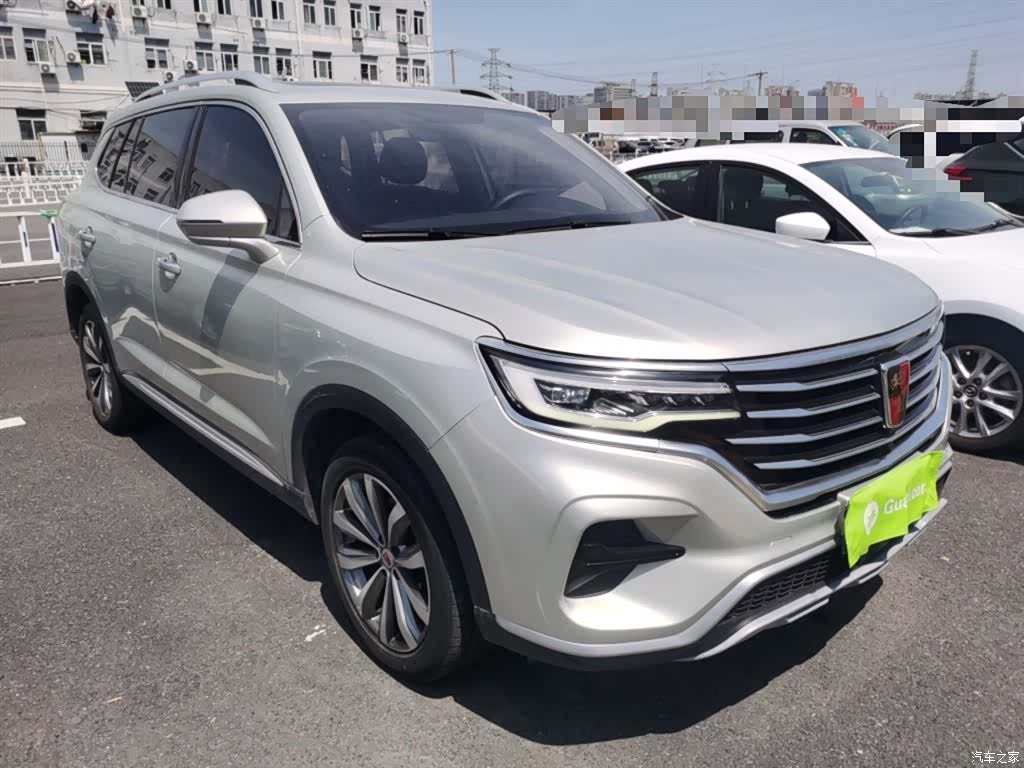 Roewe RX5, 2020 4