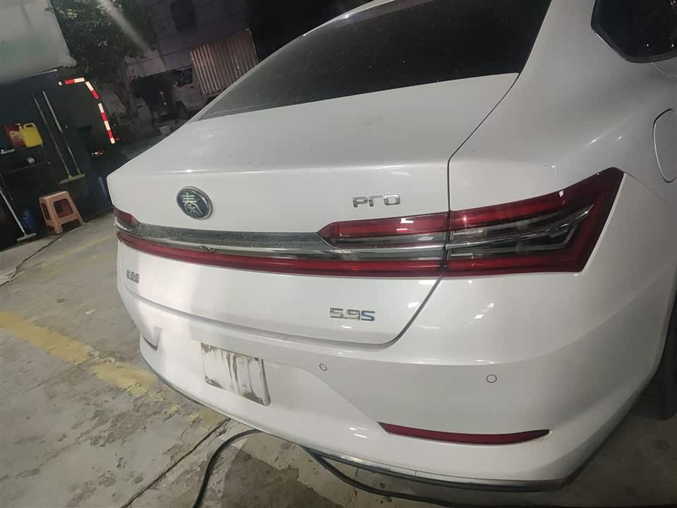 BYD Qinhuangdao