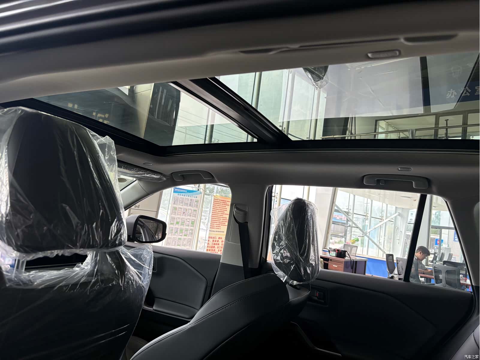 Toyota RAV4, 2026 18