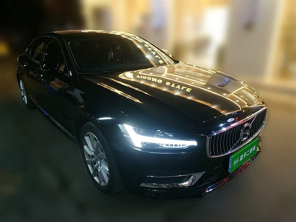 Volvo S90