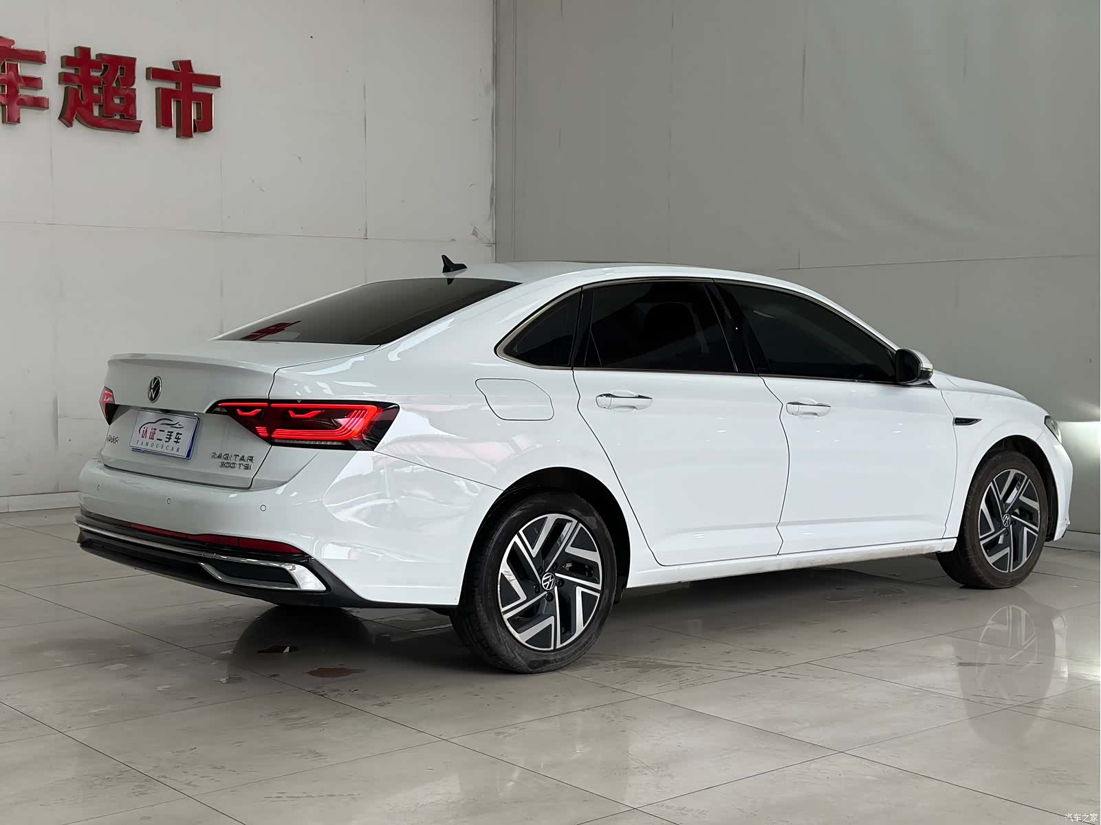 Volkswagen Sagitar, 2023 15