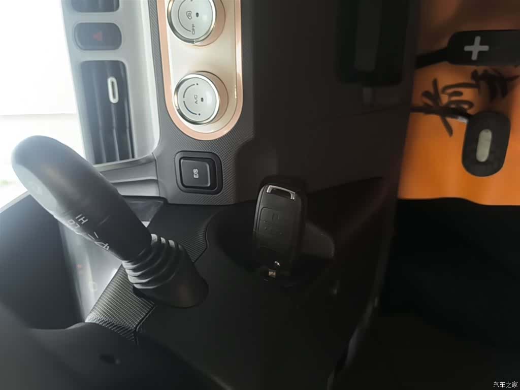 Wuling Yuan, 2021 9
