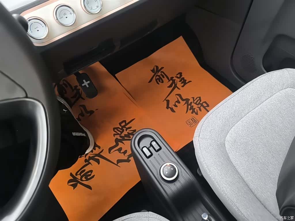 Wuling Yuan, 2021 14