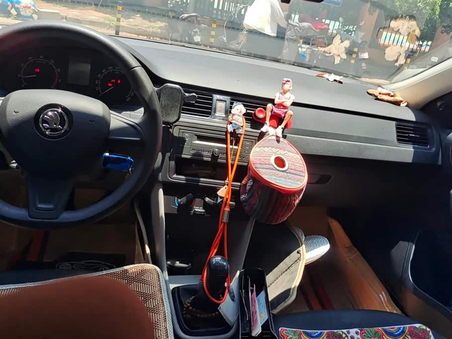 Skoda Xin Rui