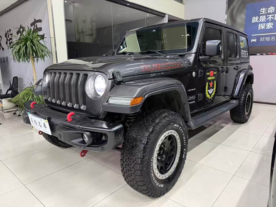 Jeep Wrangler