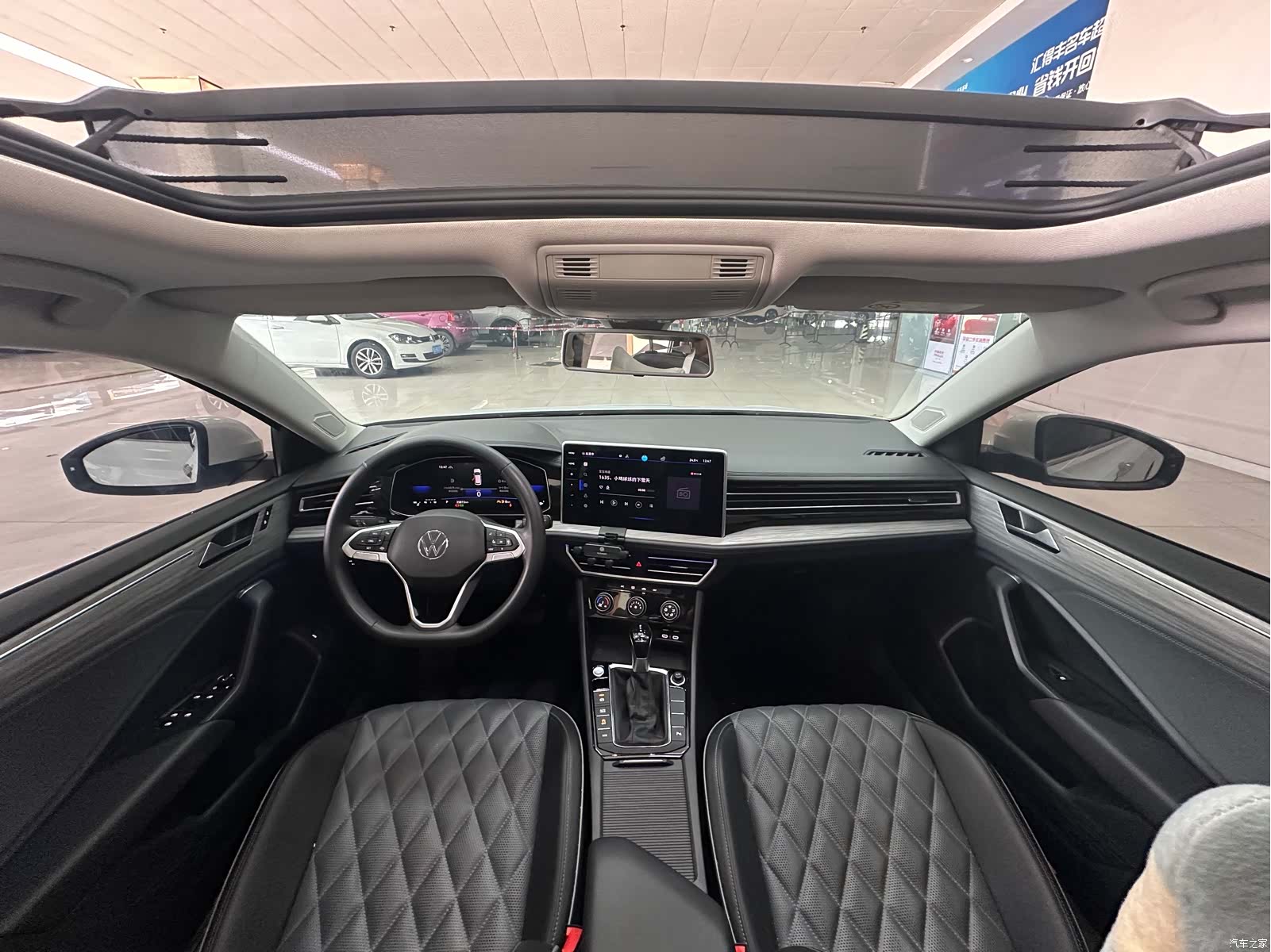 Volkswagen Sagitar, 2023 14