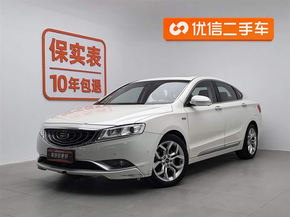 Geely Borui