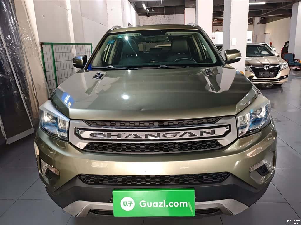 Changan CS75, 2017 3