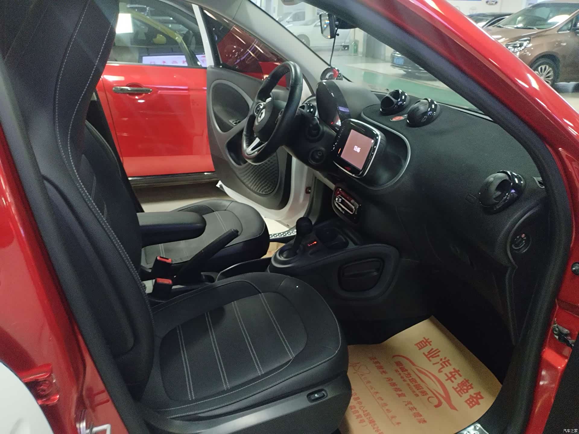 Smart Forfour, 2018 4