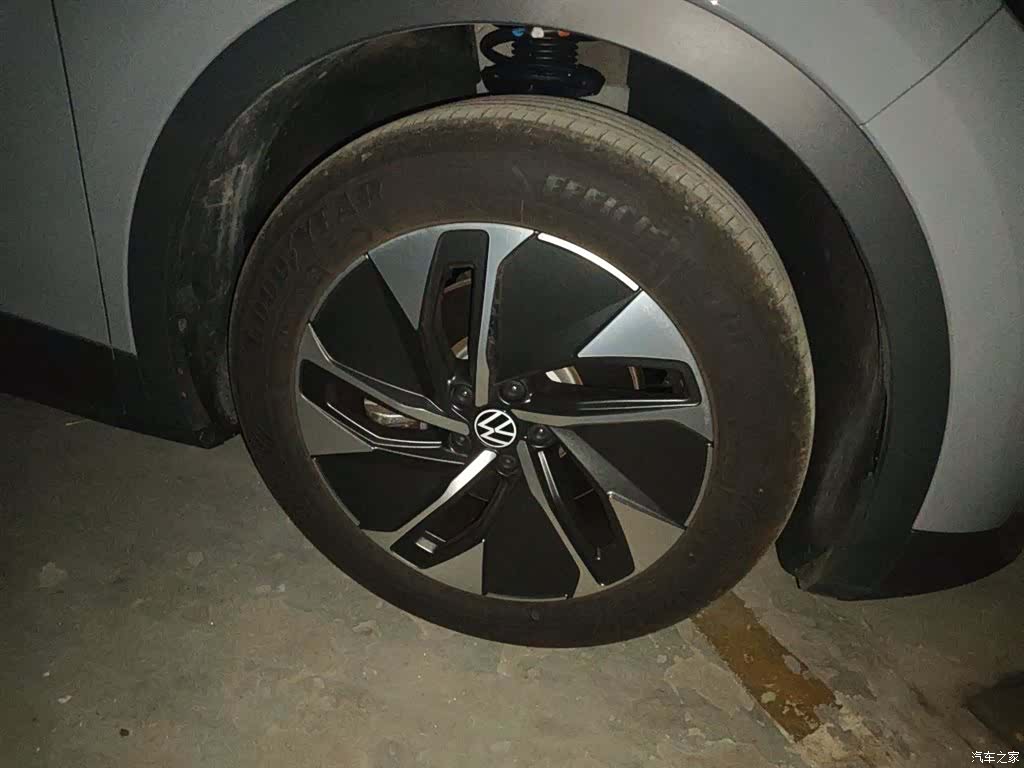Volkswagen ID.4, 2024 8