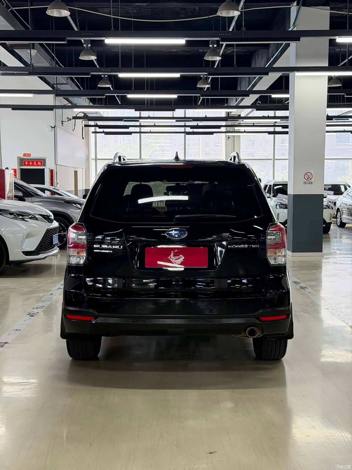 Subaru Forester, 2016 8