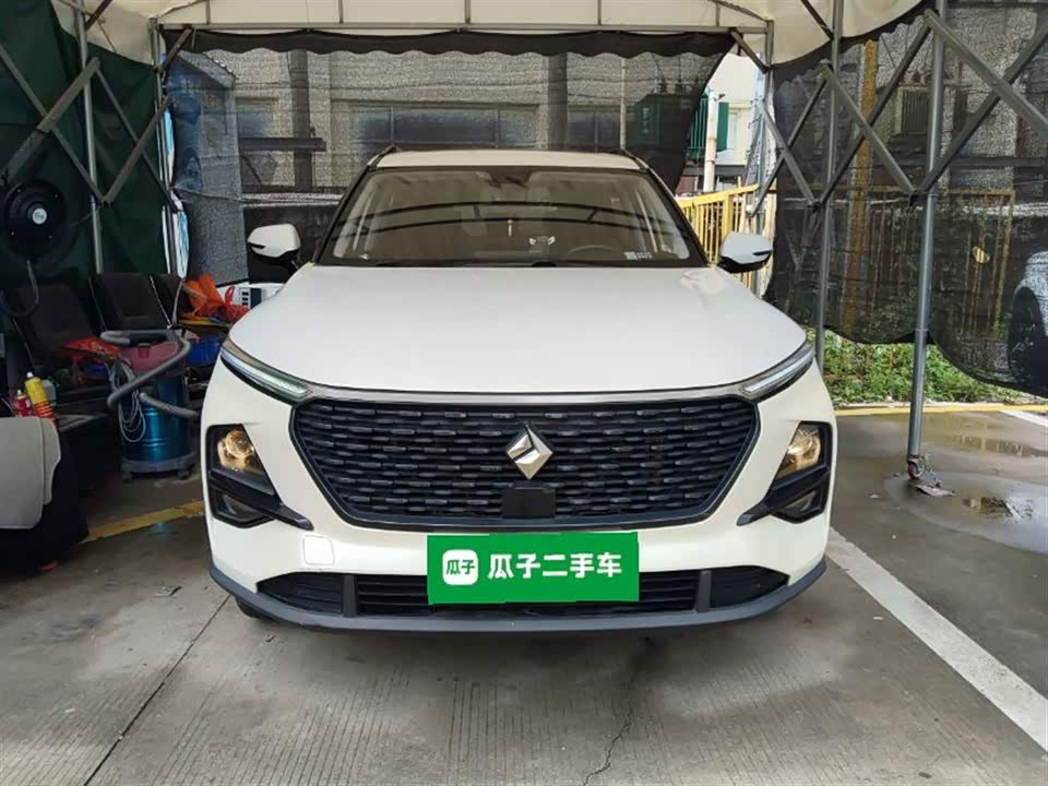 Baoding RS-3