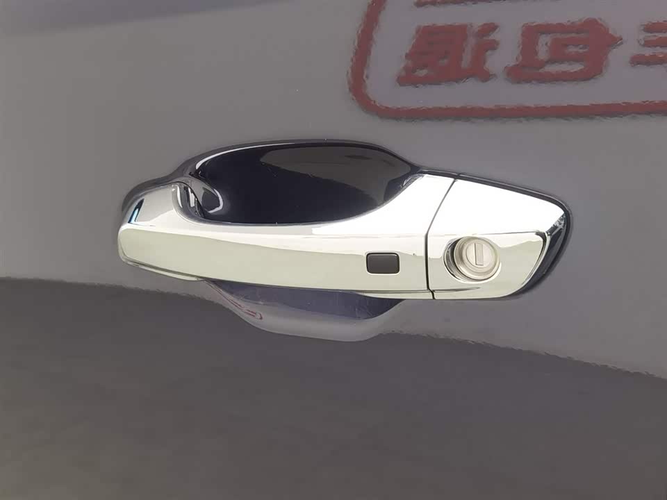 Hyundai Beijing ix35