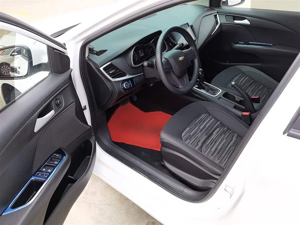 Chevrolet Kovoz