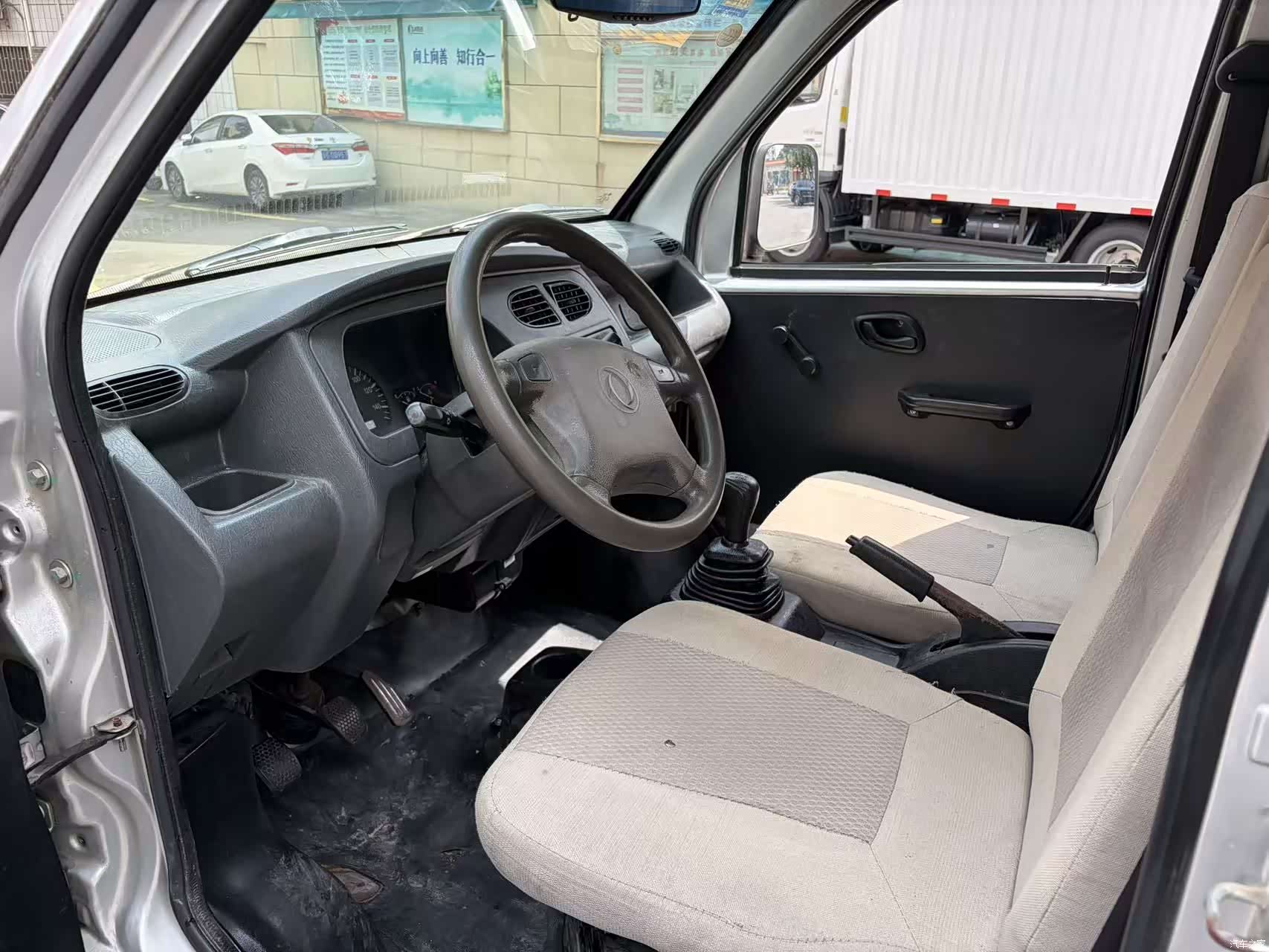 DongFeng K01, 2019 11
