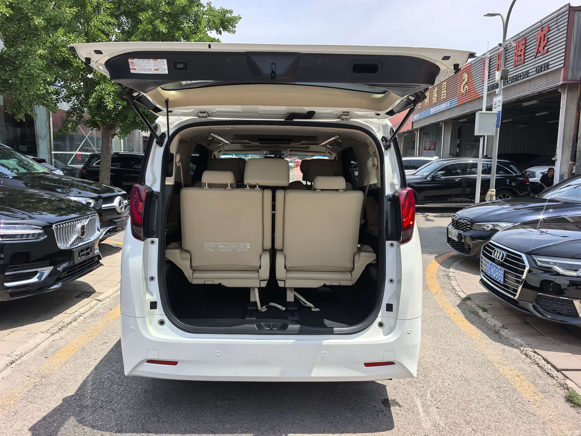 Toyota Alphard, 2017 15