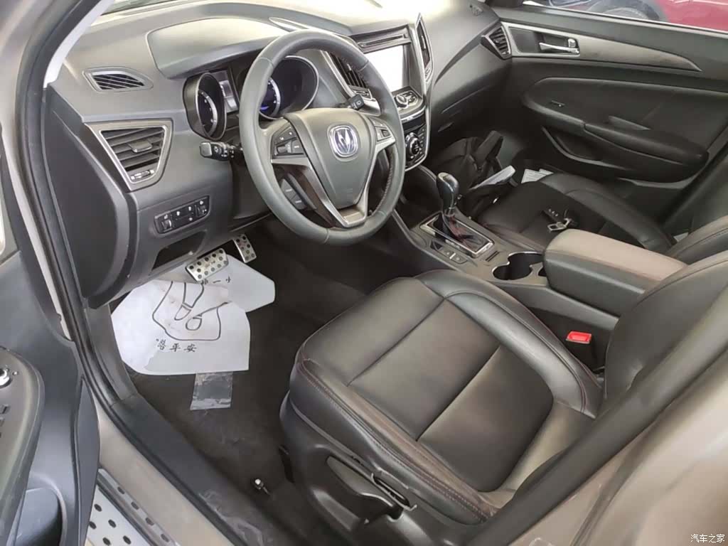 Changan CS75, 2015 15