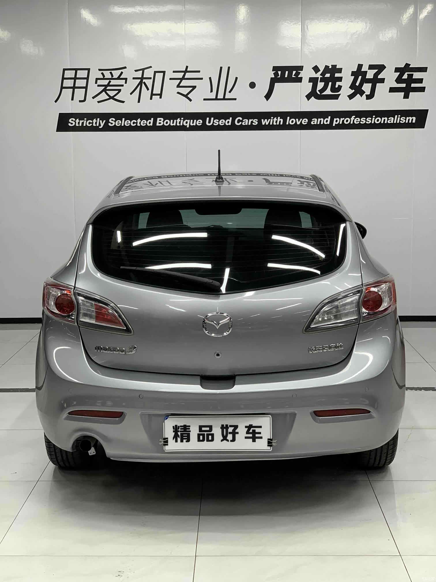 Mazda 3, 2014 все фото