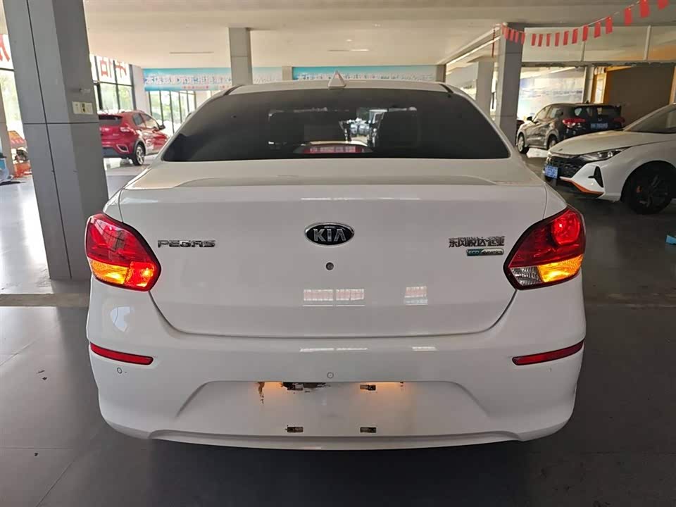 Kia Huanchi Kia Huanchi