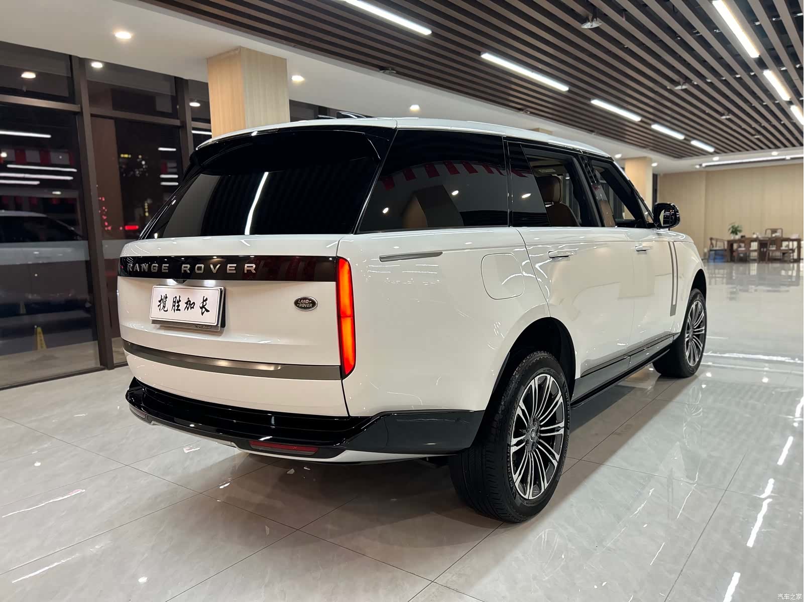 Land Rover Range Rover, 2023 50