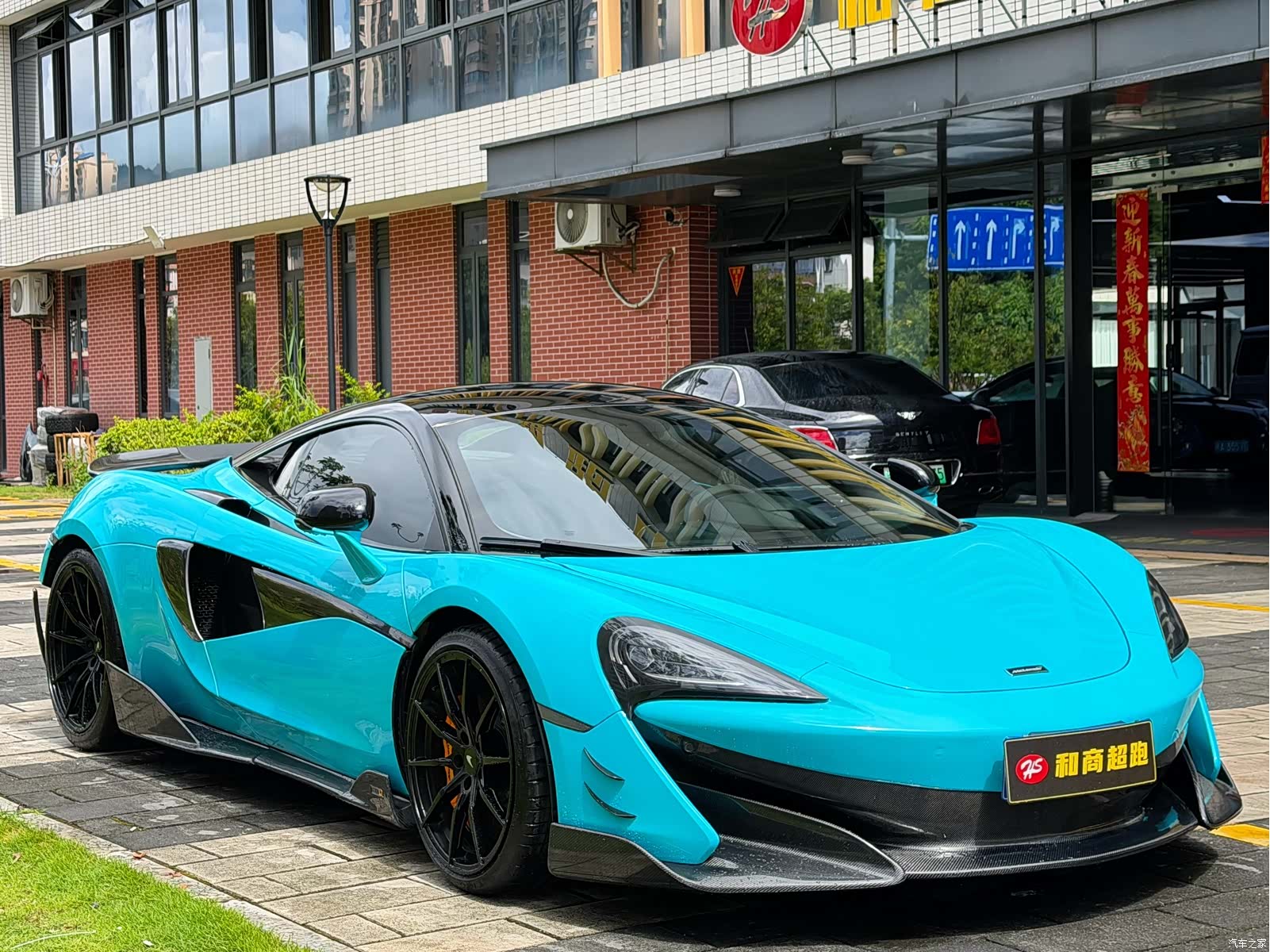 McLaren 570, 2017 3