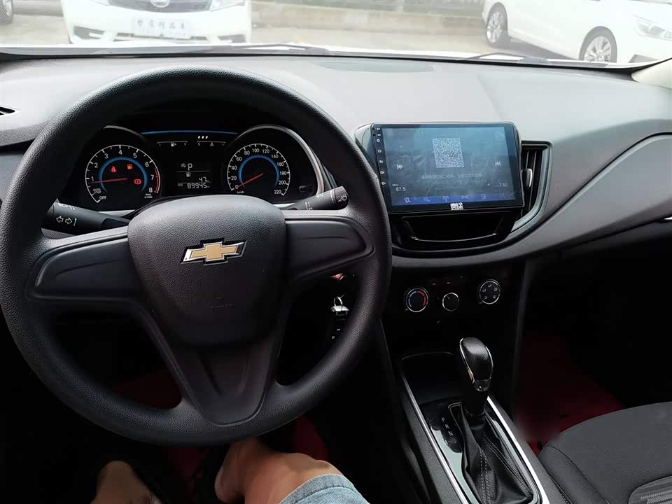 Chevrolet Kovoz