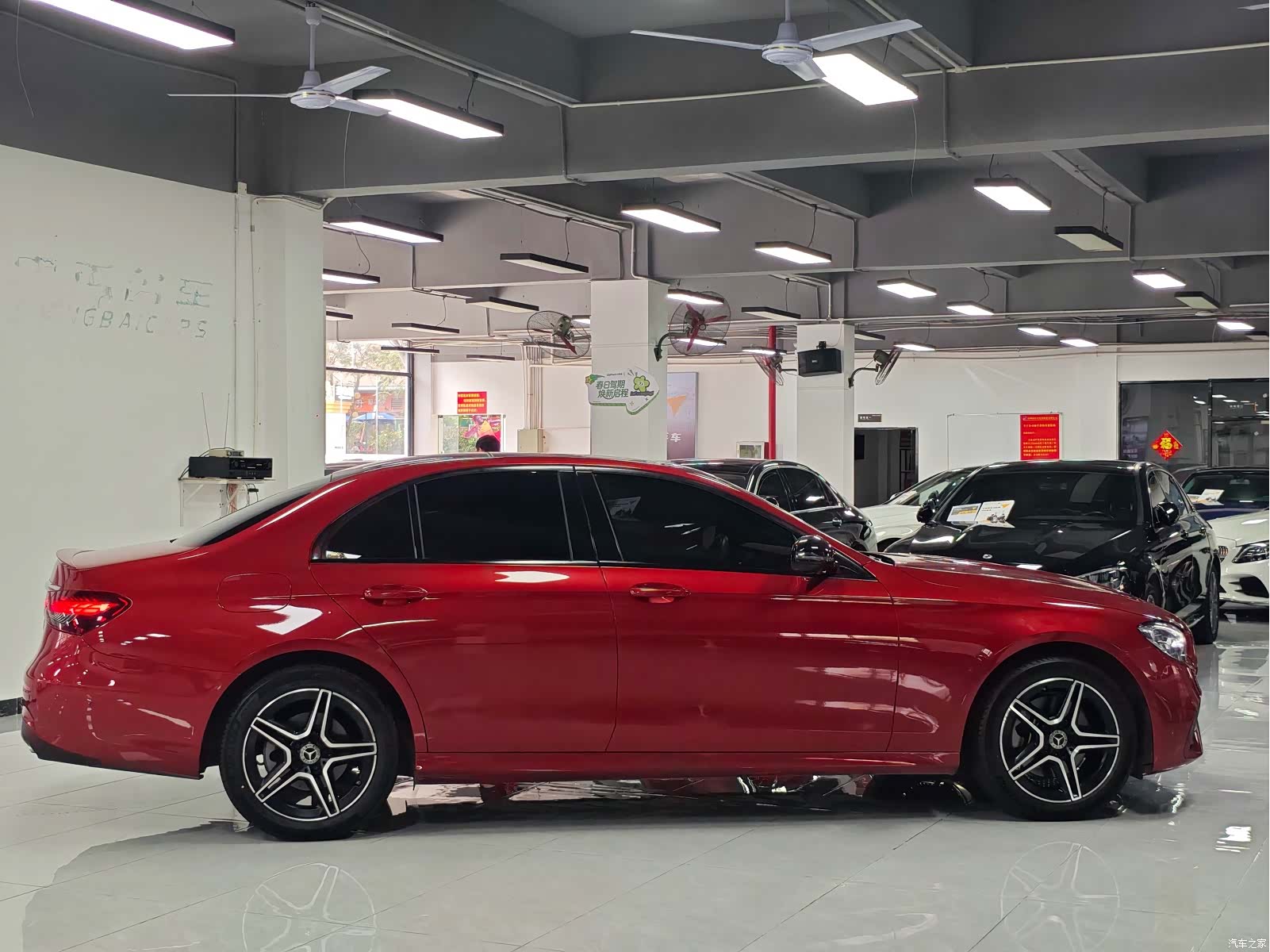 Mercedes-Benz E-Class, 2021 4