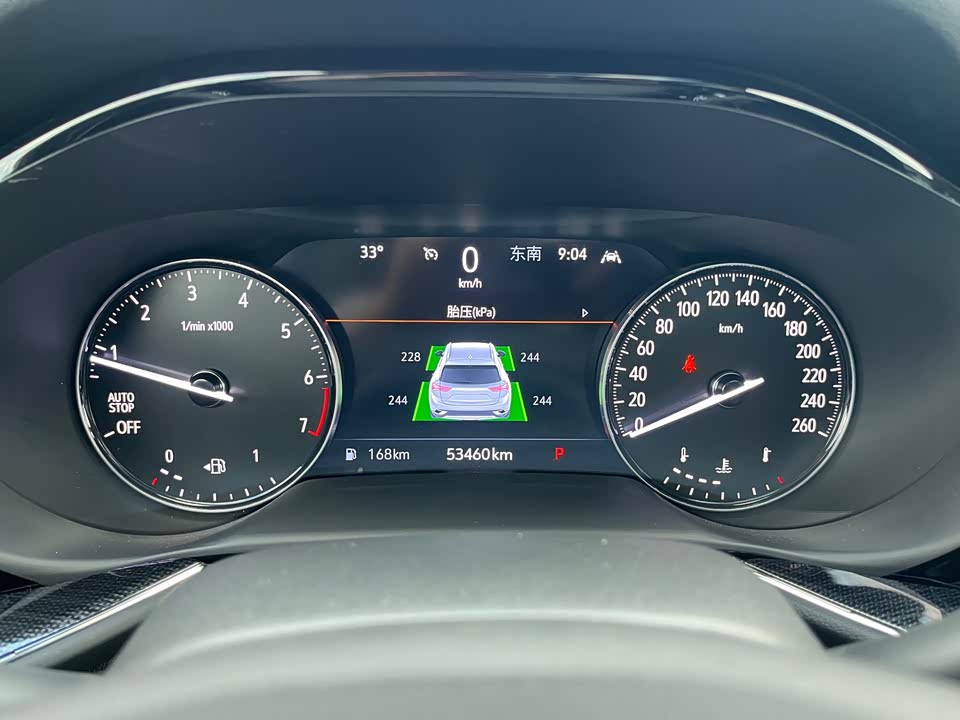 Buick Angkewei Plus