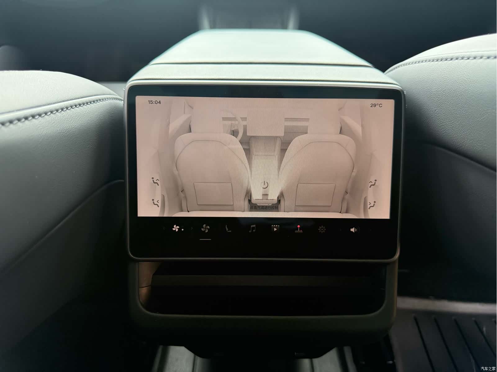 Tesla Model 3, 2023 10