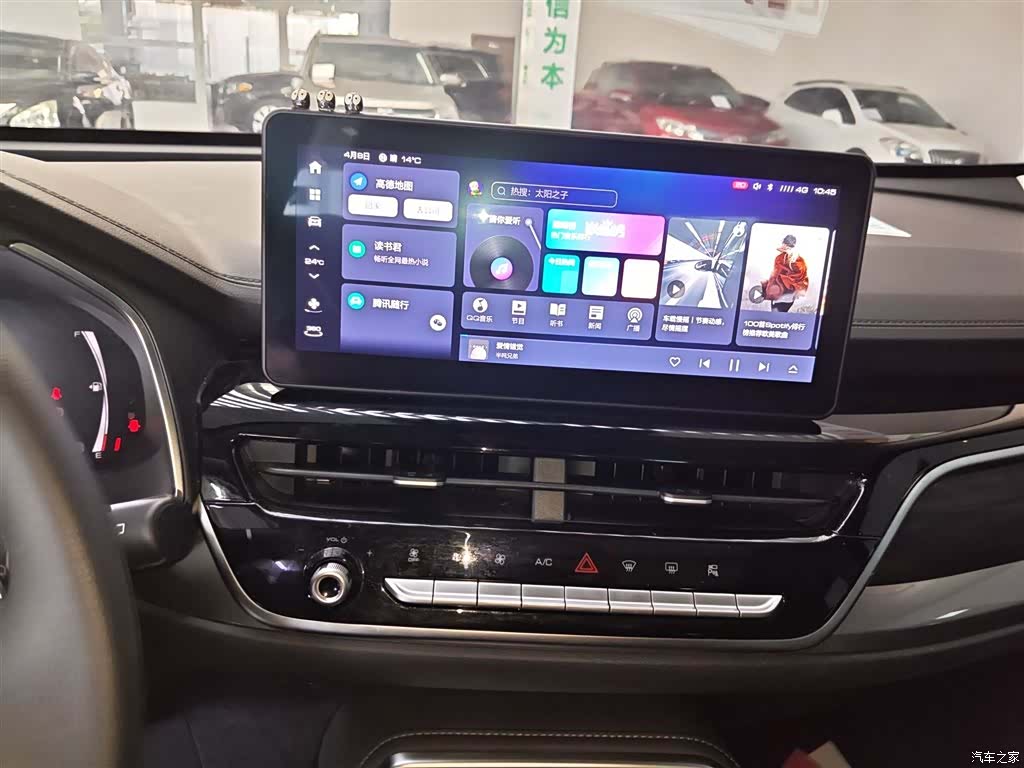 Haval H6, 2023 9