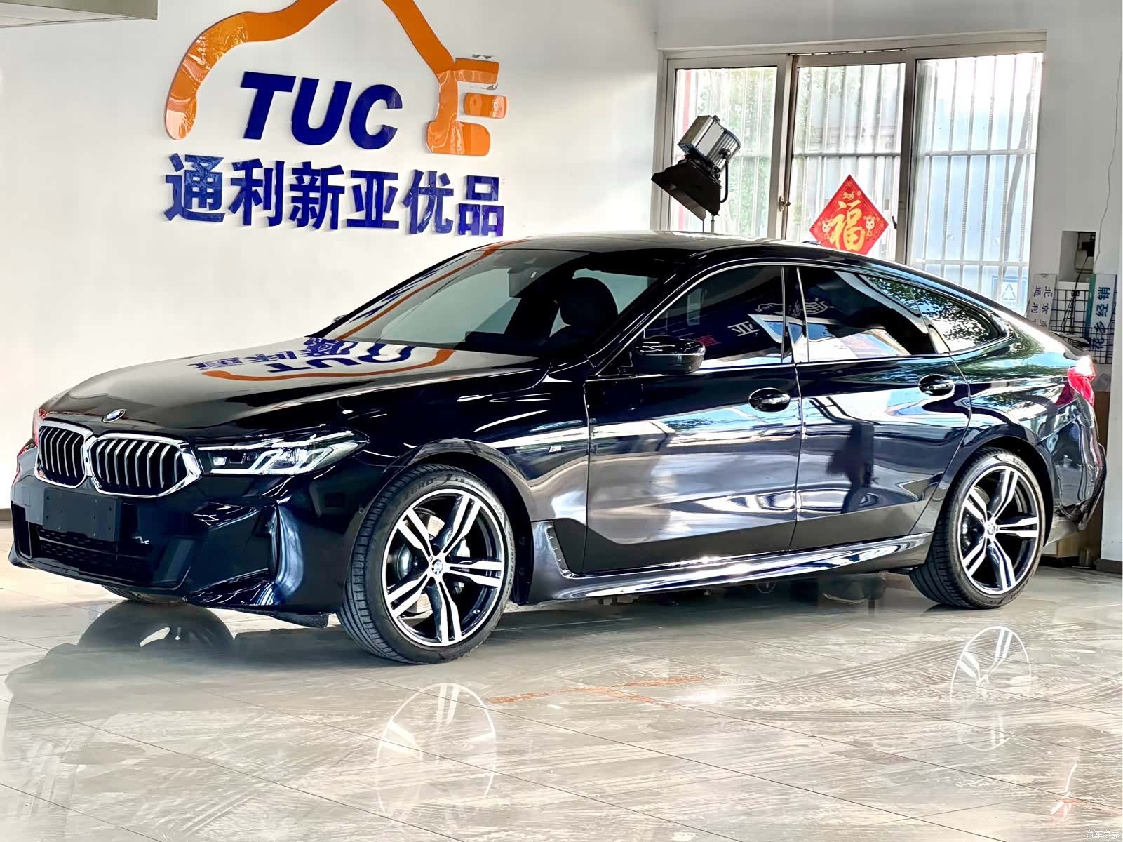 BMW 6 Series GT, 2024 1