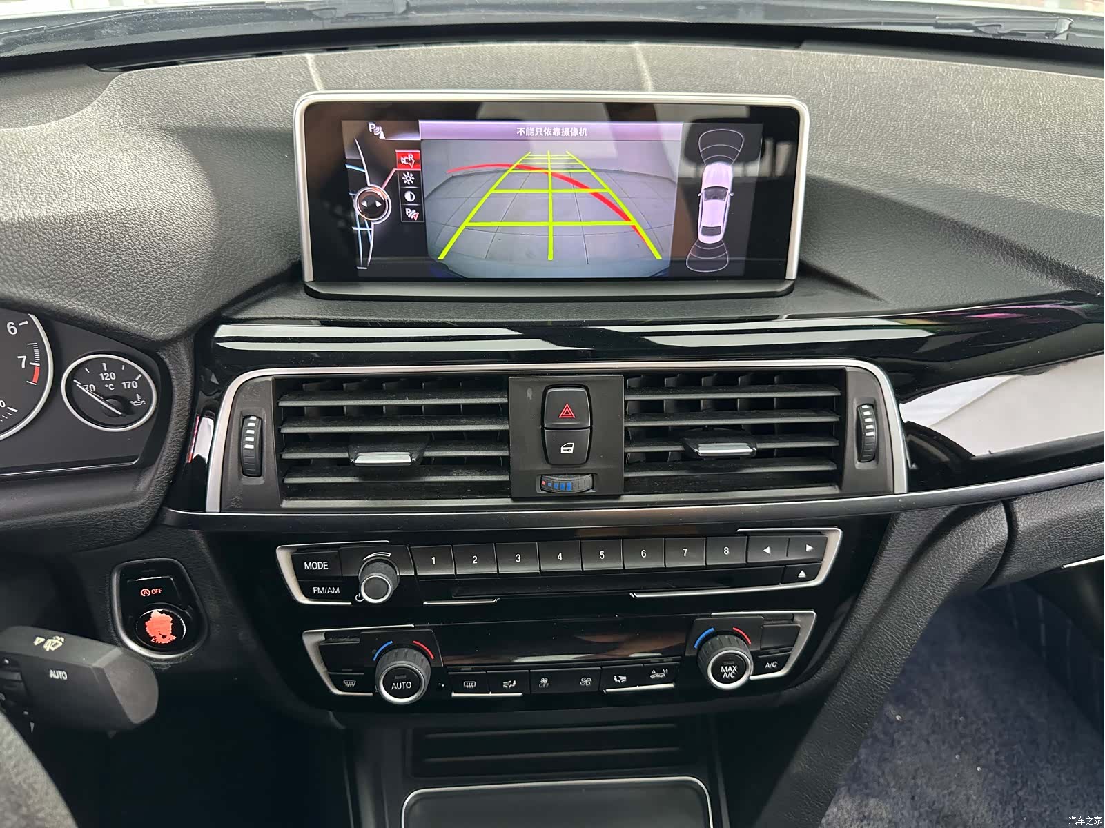 BMW 3 Series, 2017 14