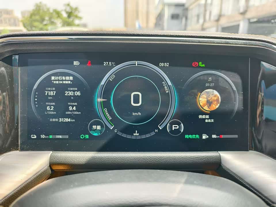 Trumpchi Trumpchi ES9