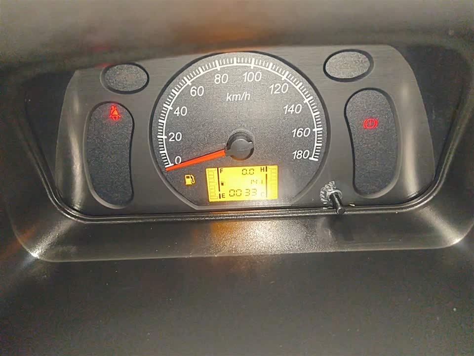 Wuling Light of Wuling