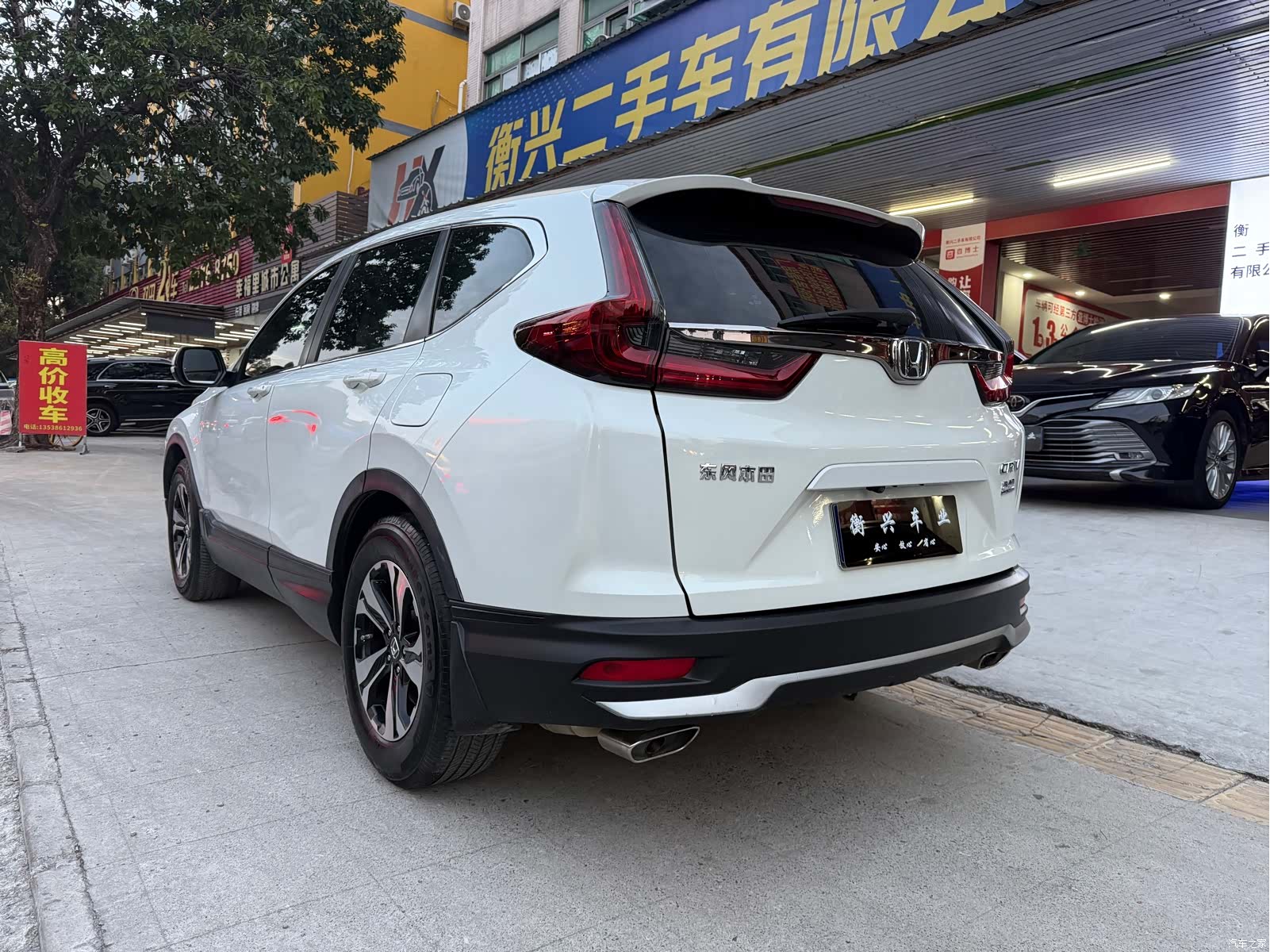 Honda CR-V, 2021 12