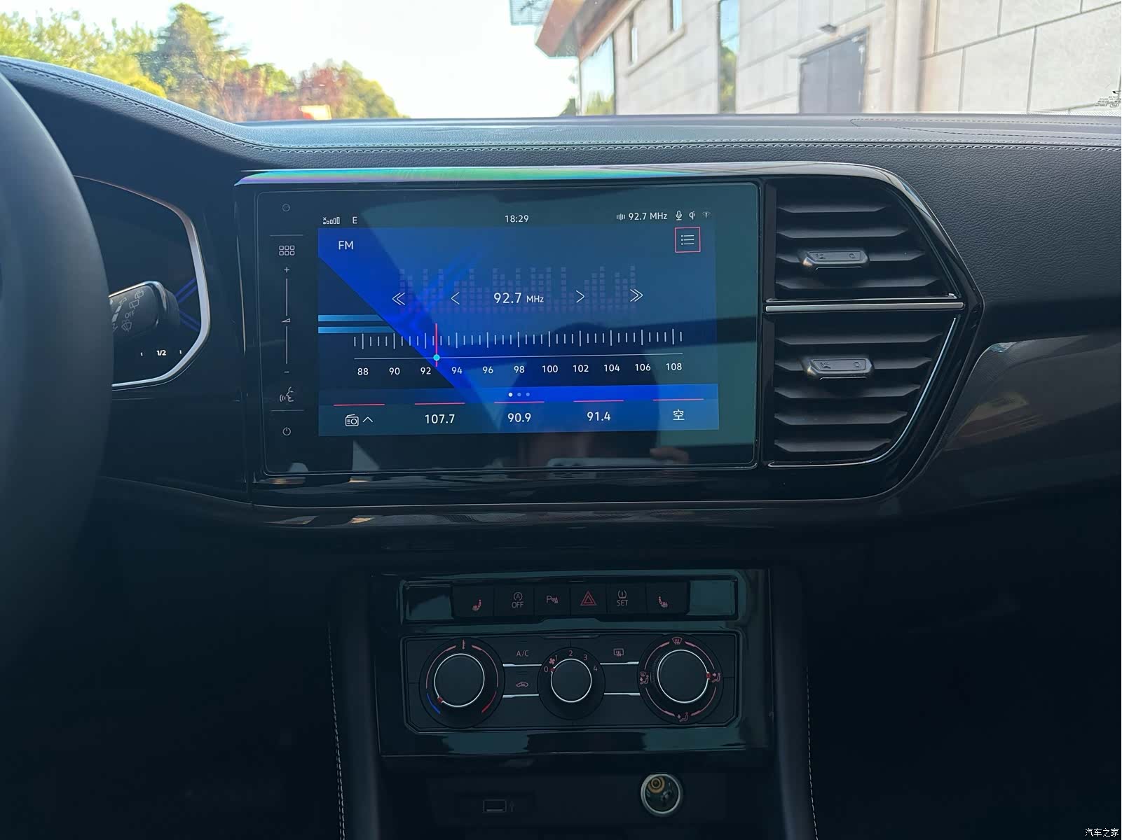 Volkswagen VS7, 2023 10