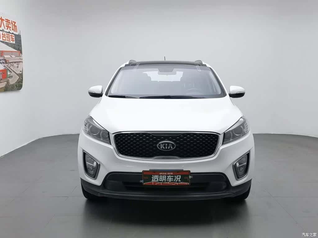 Kia L, 2016 3