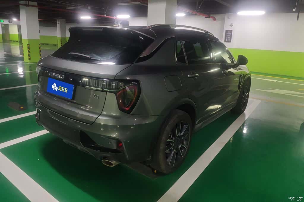 Lynk & Co 01, 2021 3
